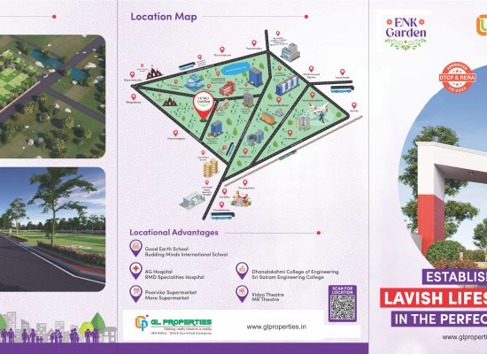 ENK Garden project layout