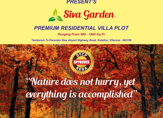Siva Gardan project layout